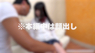 g516｜一色 友里｜Girl’s Blue エロGIF 1