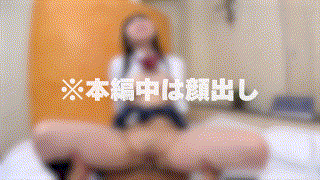 g516｜一色 友里｜Girl’s Blue エロGIF 3