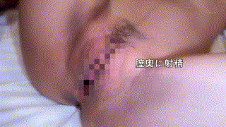 snamh002｜微乳細身/旦那スマホ撮影/らら｜ゴムキャンセル界隈 エロGIF 4