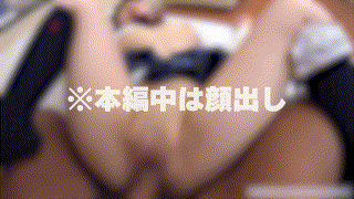 g516｜一色 友里｜Girl’s Blue エロGIF 5