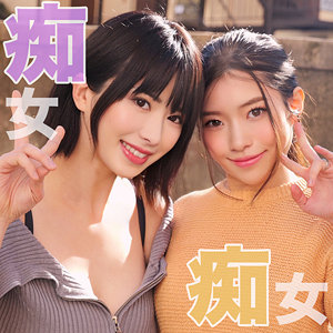smjh047｜HONOKA＆KAHO｜素人ムクムク-ハーレム-