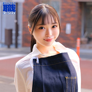 smjs130｜さとみさん｜素人ムクムク-職-